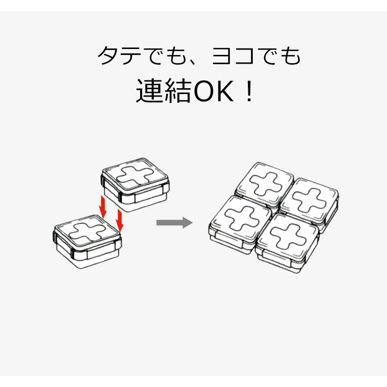 [6-PACK] INOMATA Japan Cross Stitching Small Items Storage Box (2pack) 8.5*8.5*9cm