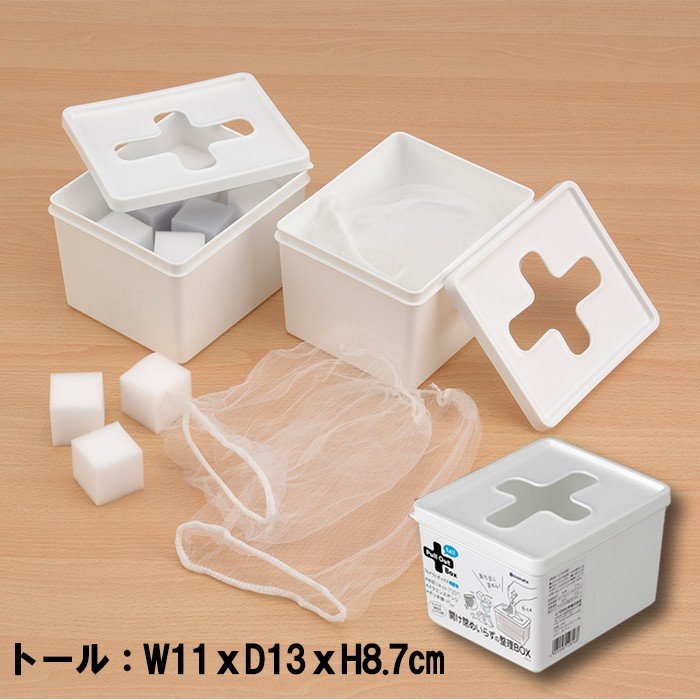 [6-PACK] INOMATA Japan Cross Small Items Storage Box Tall Size 11*13*8.7cm White