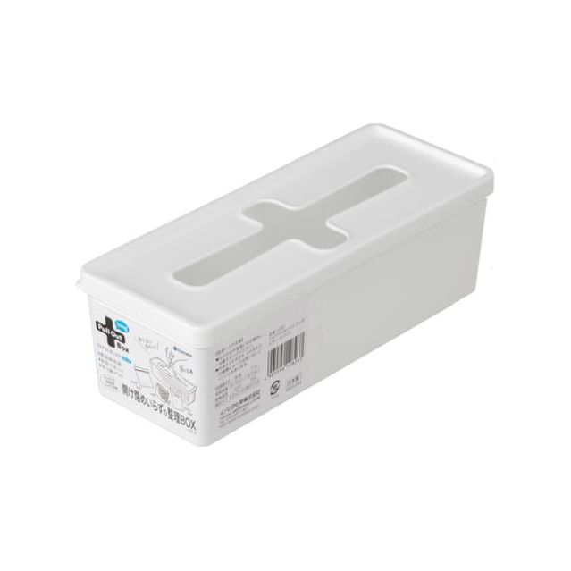 [6-PACK] INOMATA Japan Long Cross Storage Box 8.5*21.4*7.1cm White