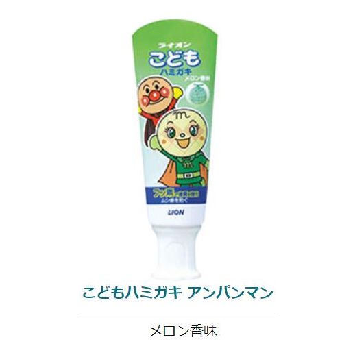 [6-PACK] Lion Japan Children&#39;s Toothpaste 40g  ( 2 Flavours Available ) Melon