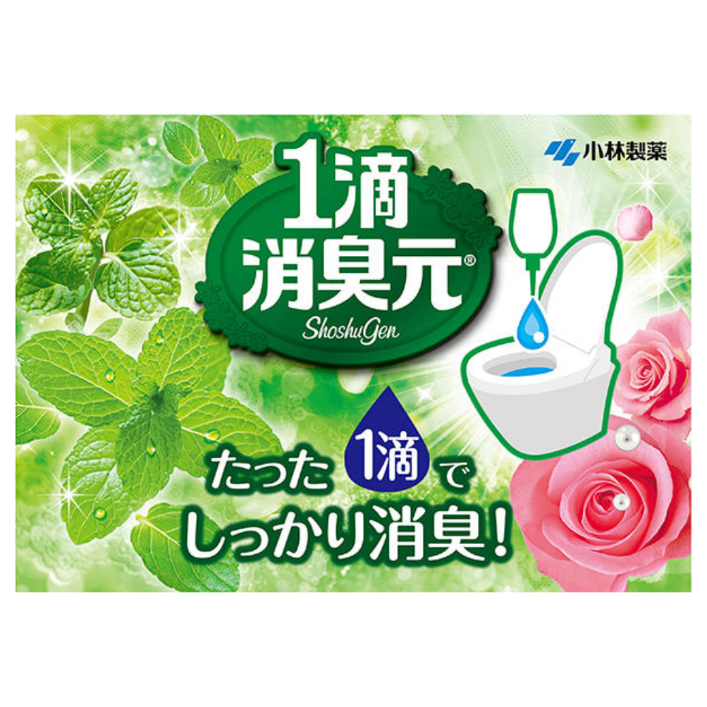 [6-PACK] KOBAYASHI Japan One-Drop Toilet Deodorant 20mL, Sweet Rose Scent