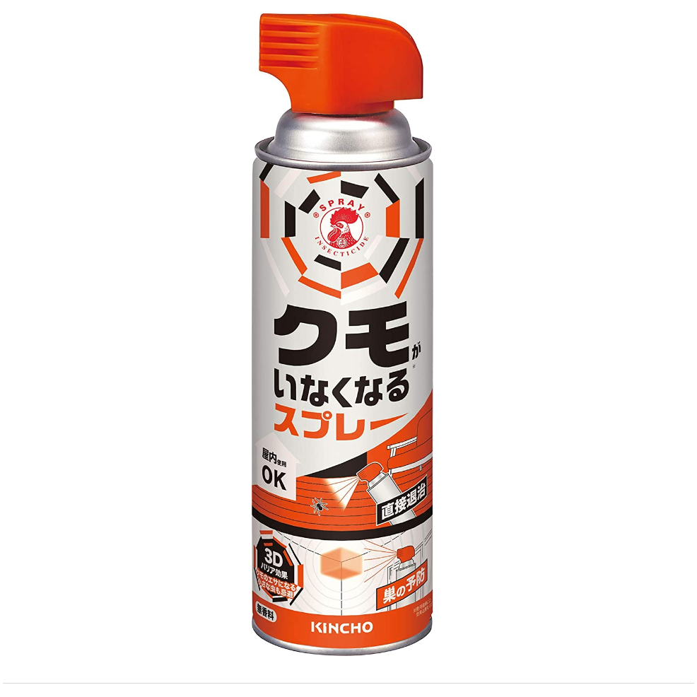 [6-PACK] KINCHO Japan Spider Web Spray Prevents Spraye Jet Spray 450 ml