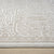 Grande Jacquard Rug - Sand - 300x400