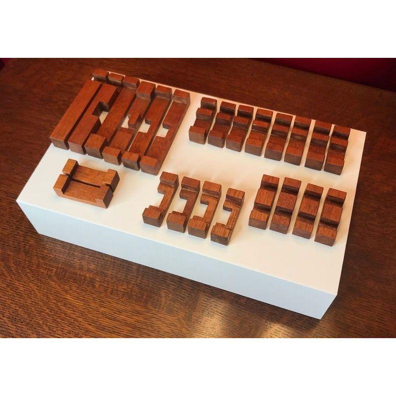 Japanese Interlocking Ladder Puzzle