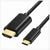 1.8M USB Type C USB-C Thunderbolt 3 to HDMI Cable Male to Male Converter