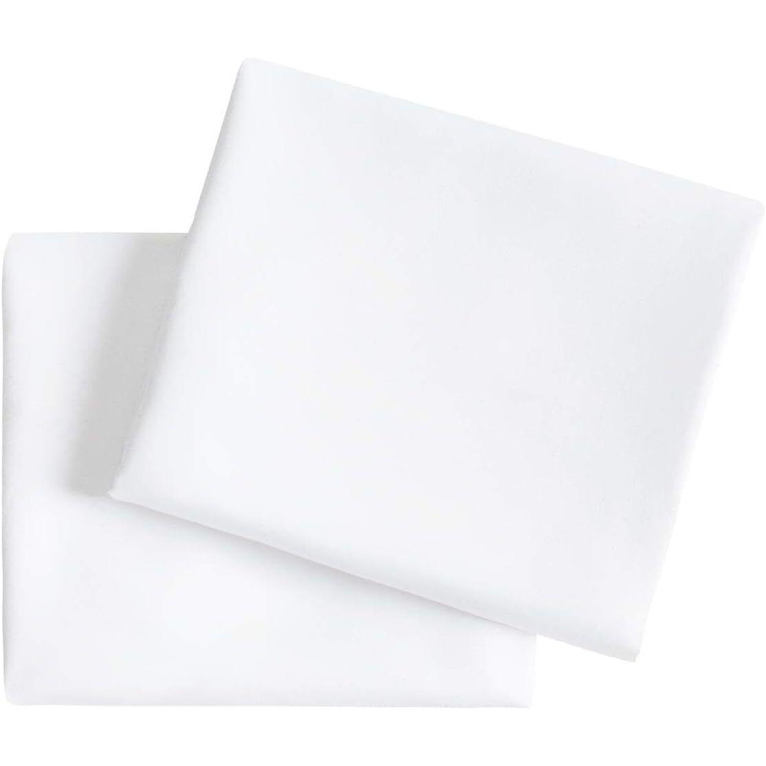 KING SIZE PILLOW CASES - TWIN PACK