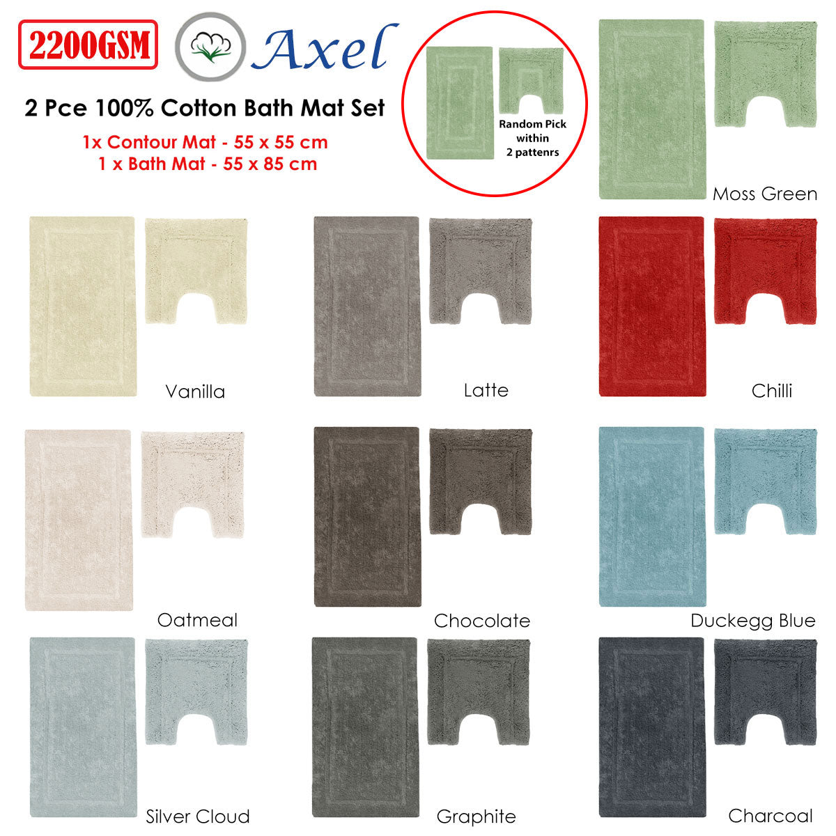2200GSM 2 Pce Axel 100% Cotton Bath Mat Set Latte