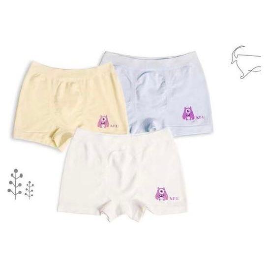 BABY AI PANTIES FOR BOY