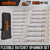 HORUSDY 18Pc Flexi-Head Ratchet Spanner Set Metric 6-30mm Spanners Nickle Plated