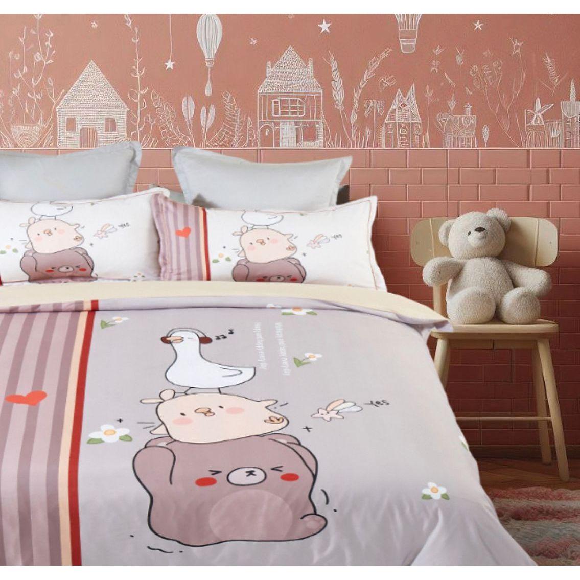 Duck Kids Quilt Cover Set - Single Size