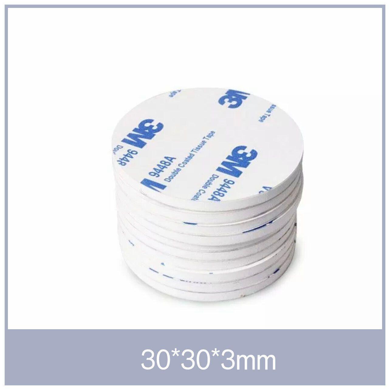 Round 60 x 3mm 3M Double Sided Foam Sticker Tape Side Wall Car Self Adhesive Pads - 12pcs