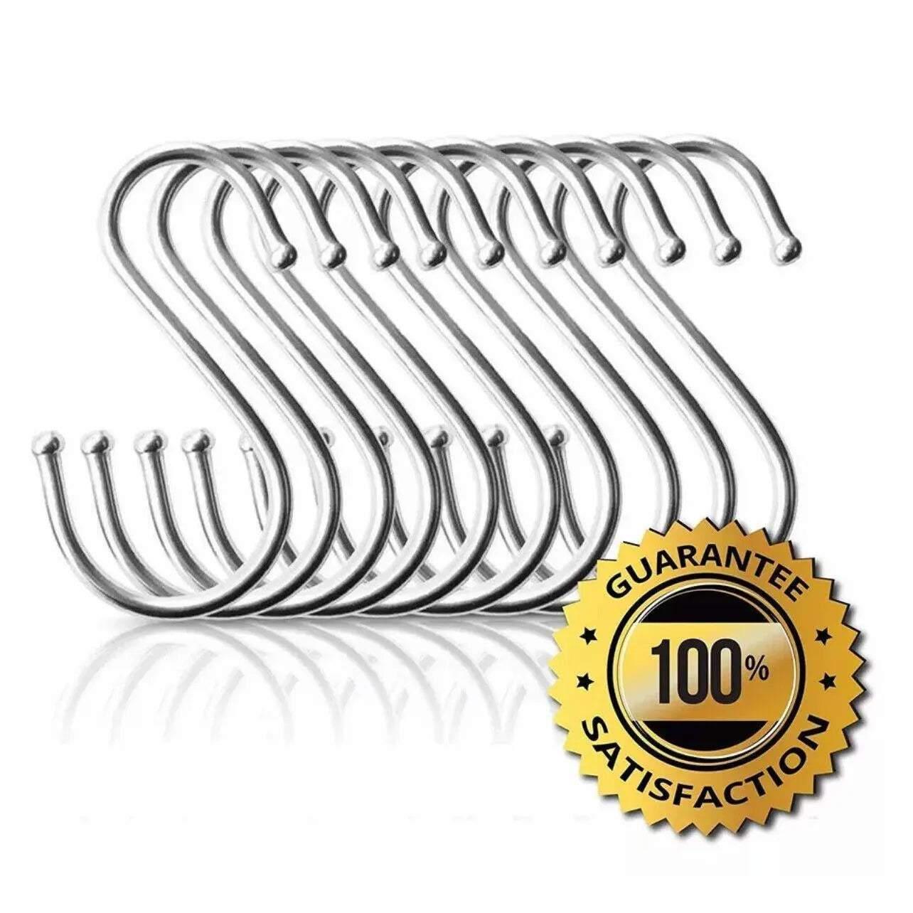 8cm Stainless Steel S Shape Hooks Kitchen Hanger Rack Clothes Hanging Plant Holders - 20PCS