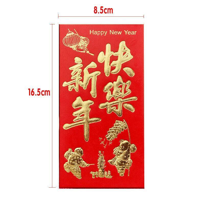 8*11.5 cm Set of 6 - Chinese New Year Red Pocket Lucky Money Envelopes - D