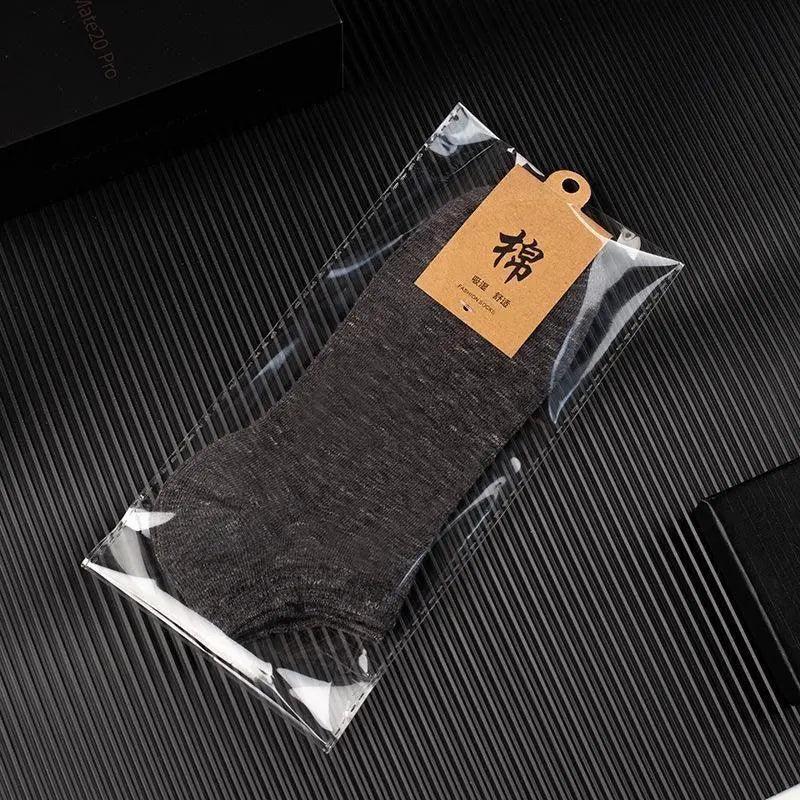 5X Pairs Low Cut Socks Cotton Soft Breathable Non-Slip Casual Ankle - Grey (5 Pairs)
