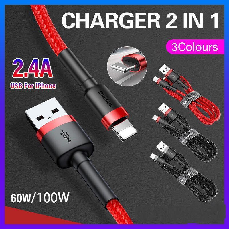Baseus USB Charging Cable Data Charger Cord For iPhone 13 12 11 XS XR 8 7 iPad 2PCS 2M - Red+ Red 2PCS 2M