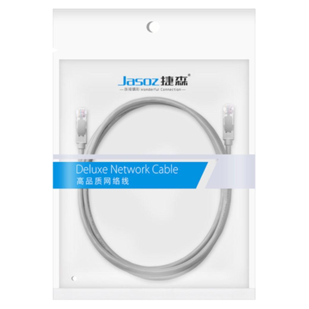 Jasoz Cat5E Ethernet Network Cable Lan Router Internet Patch 1 2 3 5 10 15 20M - 3 m