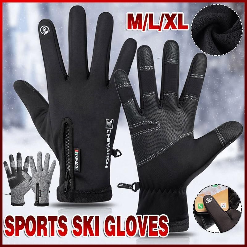 Winter Gloves Thermal Touch Screen Thermal Windproof Warm Black - L