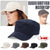 Army Plain Hat Classic Cadet Field Military Cap Style Patrol Baseball Adjustable - Navy
