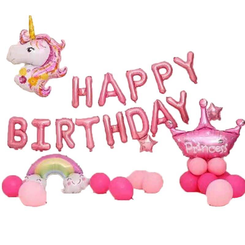 45-50 Pcs Happy Birthday 3D Unicorn Decoration Balloons Diy Decor Party Set - 02