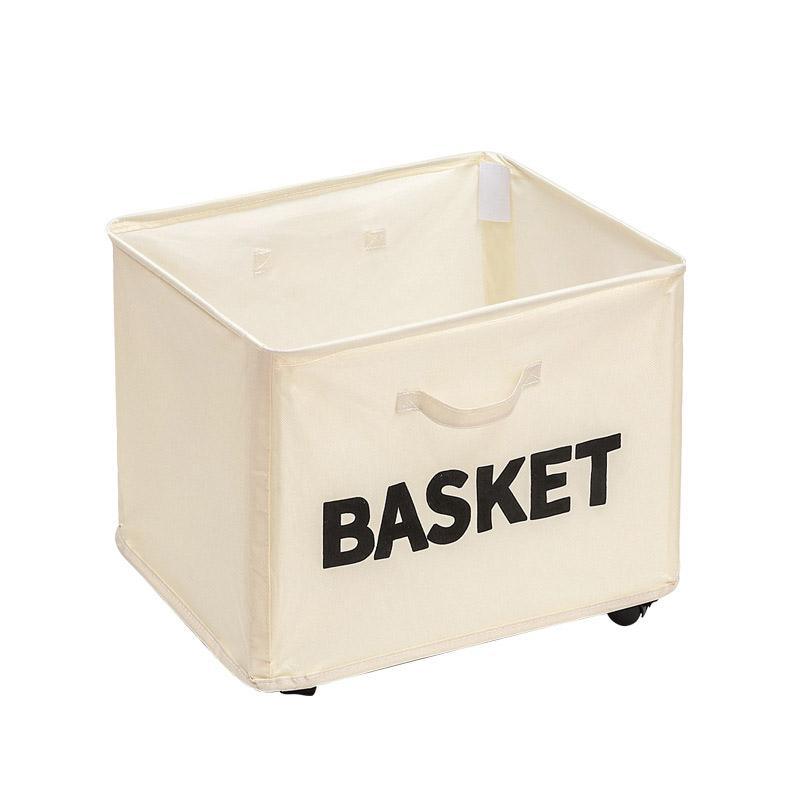 Rolling Storage Basket with Wheels for Under Desk or Shelf Organisation - Beige