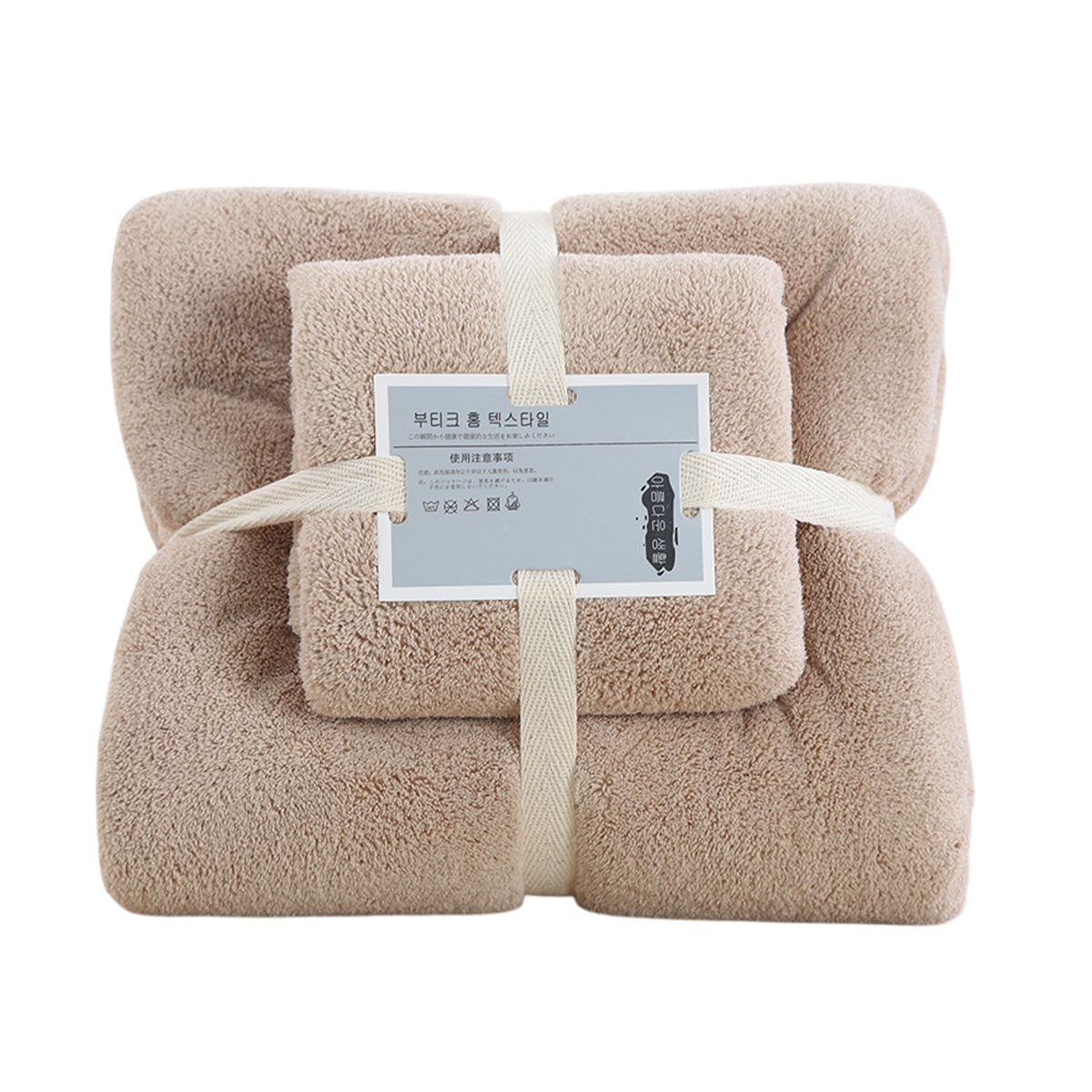 Coral Velvet Towel Set Bath Towels Soft Absorbent Quick Dry Face Hand Cloth Home - Brown