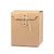 10PCS Kraft Paper Box Corrugated Packaging Box Gift Storage Transport Carton - 8x8x12cm