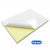 A4 Self Adhesive Sticker Paper Sheet Label Laser Inkjet Print Mailing Address - Brown Kraft*20 PCS