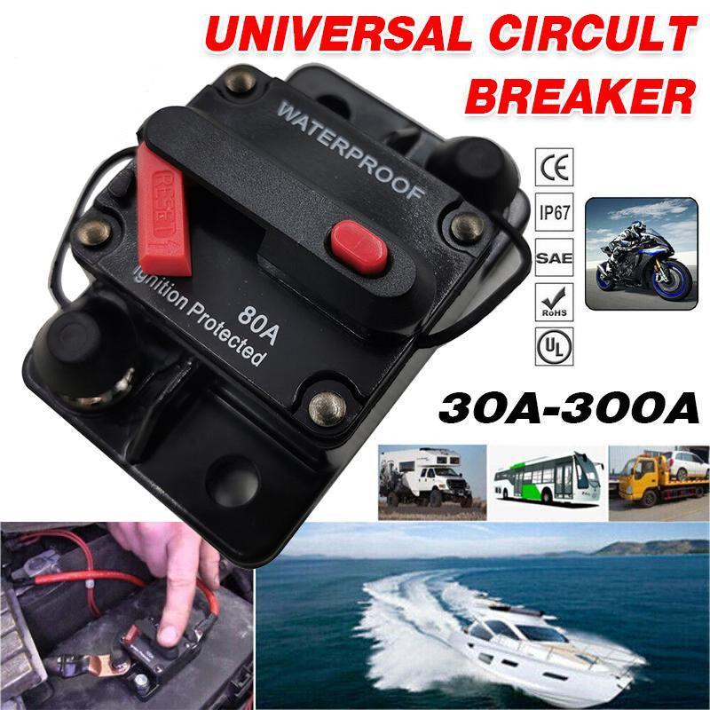 Waterproof Car Circuit Breaker Fuse Reset 30-300A AMP 12V-48V DC Car Boat IP67 - 80A