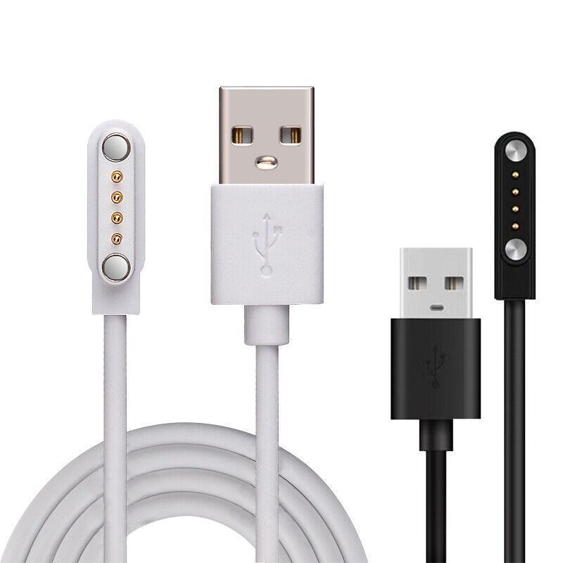 Universal Smart Watch Bracelet Charging Cable 4-Pin 2.54 Snap-on Charger Cords - White