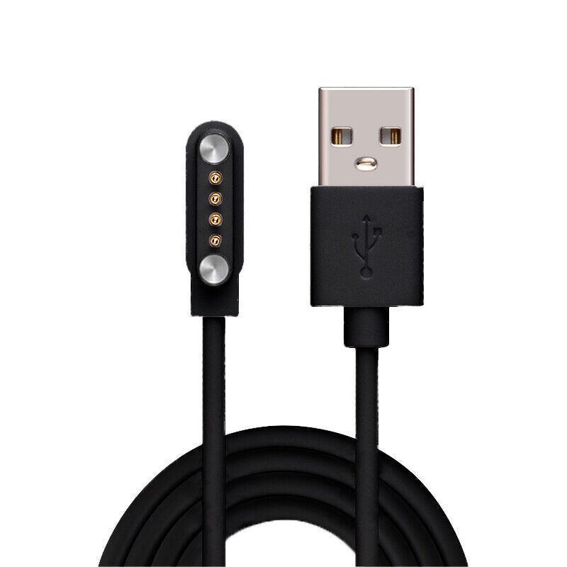 Universal Smart Watch Bracelet Charging Cable 4-Pin 2.54 Snap-on Charger Cords - White