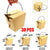 30PCS Kraft Paper Noodle Boxes with Handle Disposable Takeaway Food Containers - 450ml