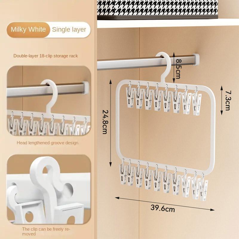 Clothes Rack Plastic Household Drying Hangers Non-Slip Storage Clip Organiser