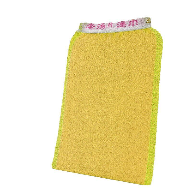 5 Pcs Towel Exfoliating Bath Washcloth Viscose Scrub Mitten Towel - Yellow *5 PCS