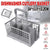 Universal Dishwasher Cutlery Basket Suits For Many Brands 240Mm X 135Mm X 122Mm