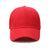 Summer Multi-colour Shade Baseball Cap Outdoor Peaked Sun Visor Hat - Wine Red