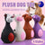 Latex Squeaky Dog Toys Puppy Pet Chew Toys Squeaker Soft and Interactive - Black