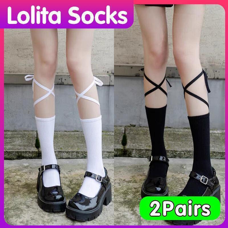 Cross-Tie Women Lolita Socks Bandage Stockings Korean Style Middle Tube Socks - Black+Black