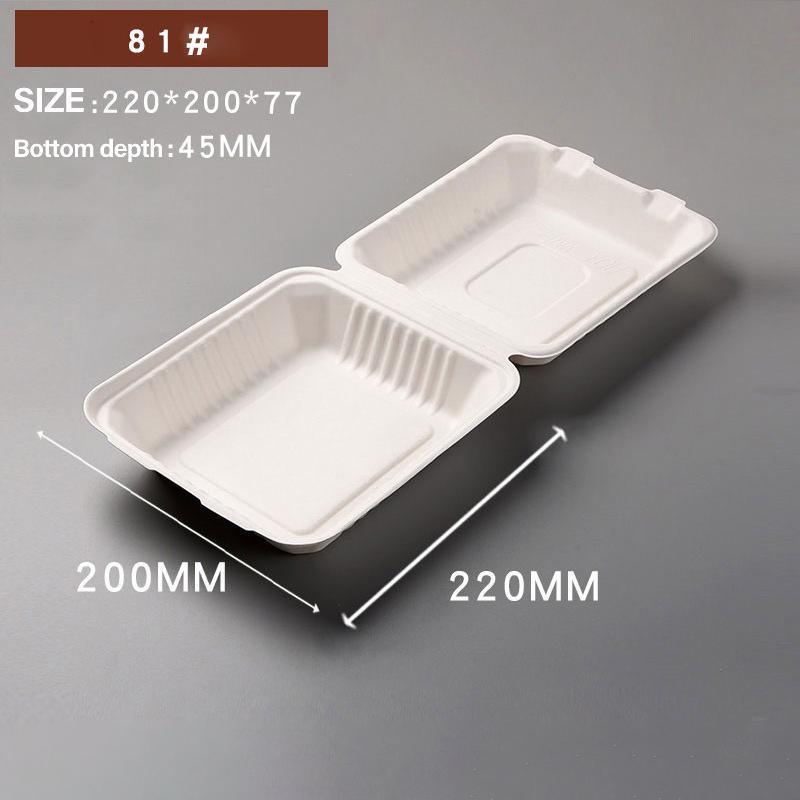 200/250PCS Biodegradable Compostable Ecofriendly Disposable Clamshell Food Box - 81#-200pcs