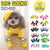 Dog Socks Non-Slip Grip Slip Anti-Slip - Puppy Cat Pet Shoes Slippers M Size - Water green ripples