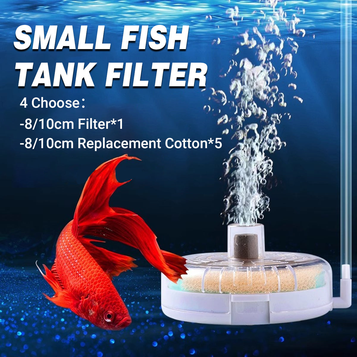 Aquarium Filter Special Mini Small Tank Filter Circle for Freshwater or Marine - 8cm Filter
