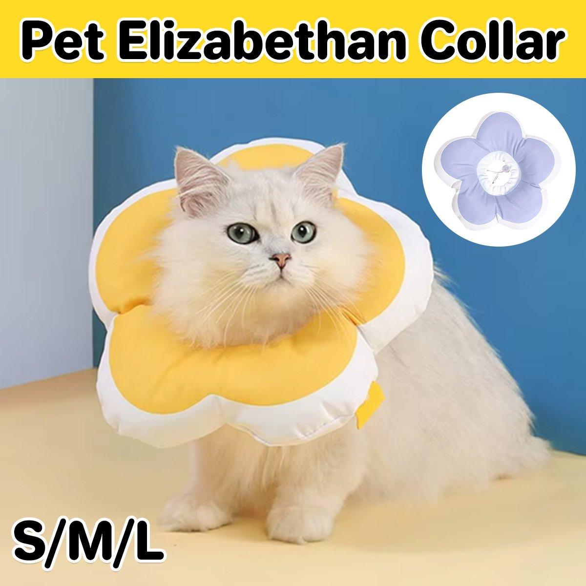 Elizabethan Cat Recovery Collar Anti Licking Pet Cone Protective Neck Ring - Yellow-L