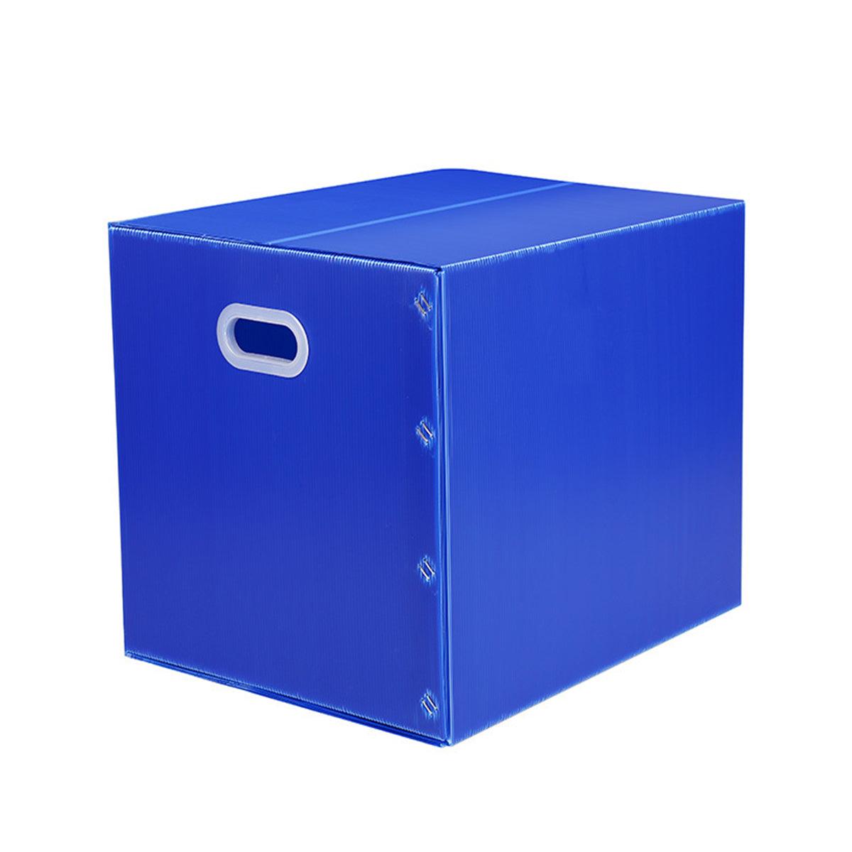 Large Capacity Waterproof Plastic Storage Box Foldable Moving Organizer Durable - 70x50x50cm