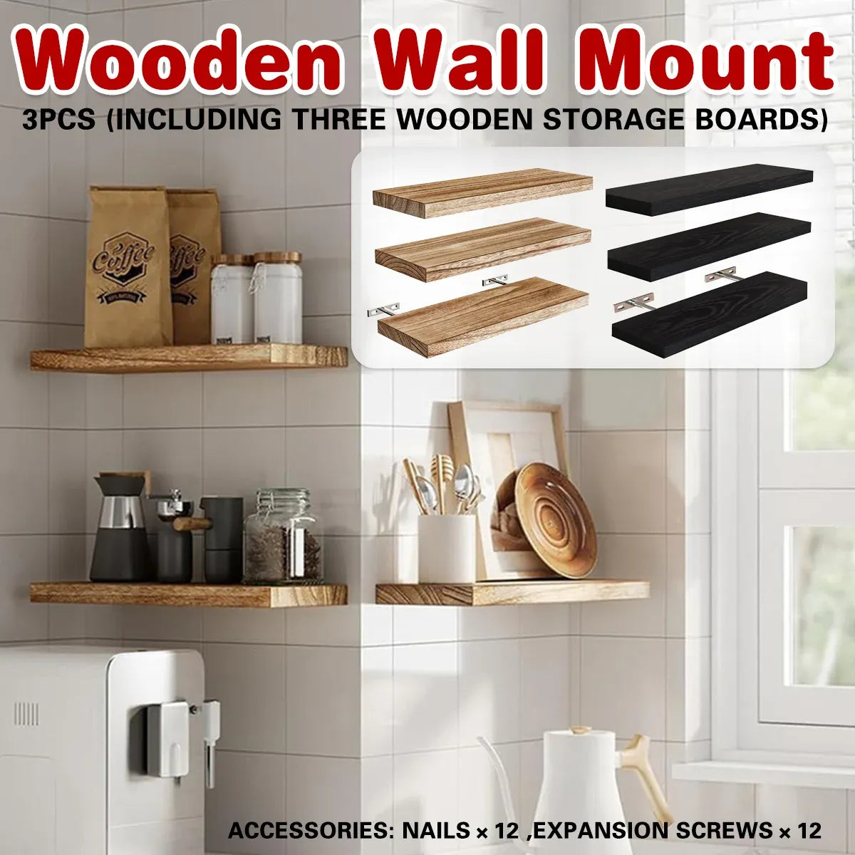 3 PCS Wooden Wall Shelf Single Board Wall Mounted Home Decor Living Room Bedroom - Brown