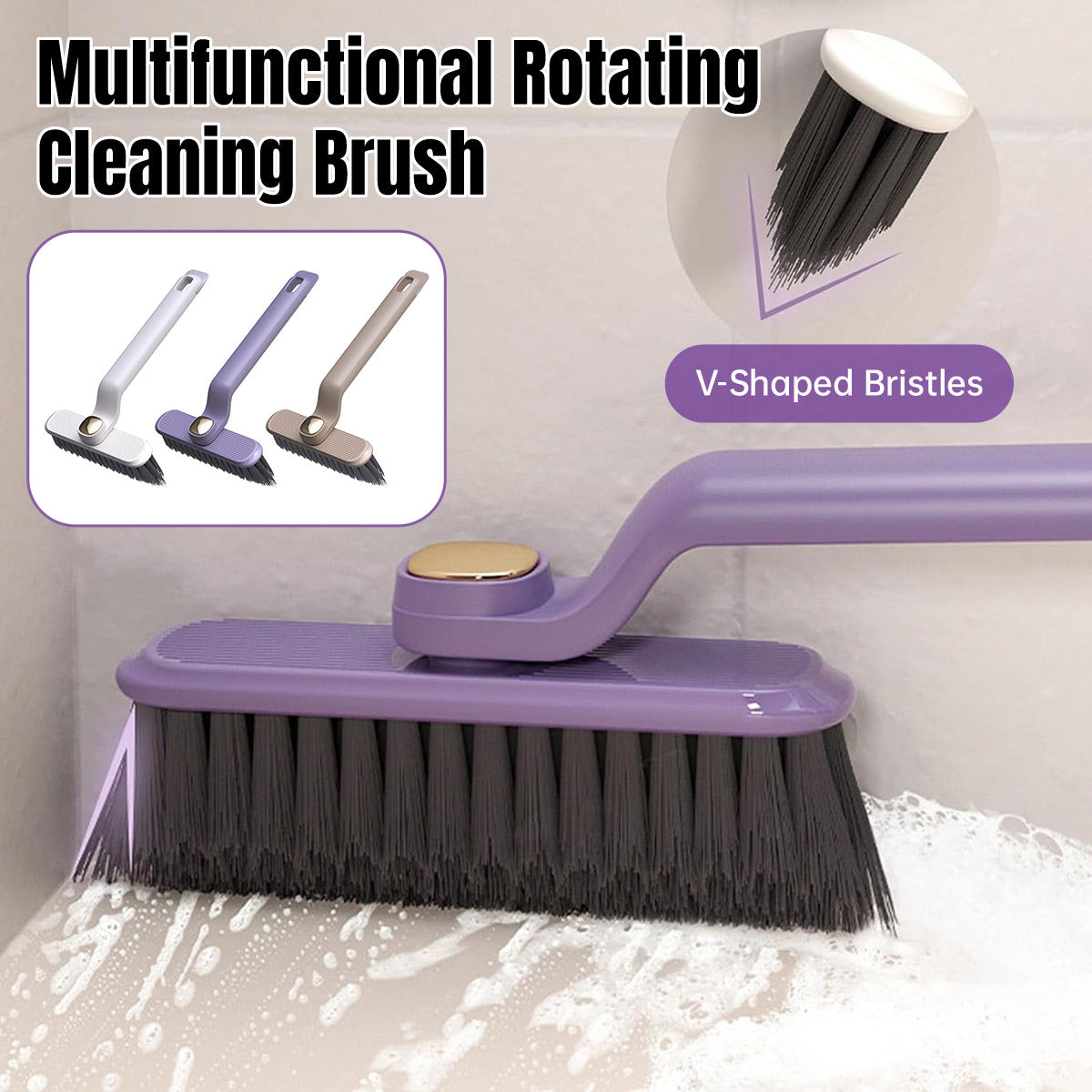 Multi-Functional Rotary Cleaning Brush Hard Bristle Slot Seam Wall Tile Brush - Coffee