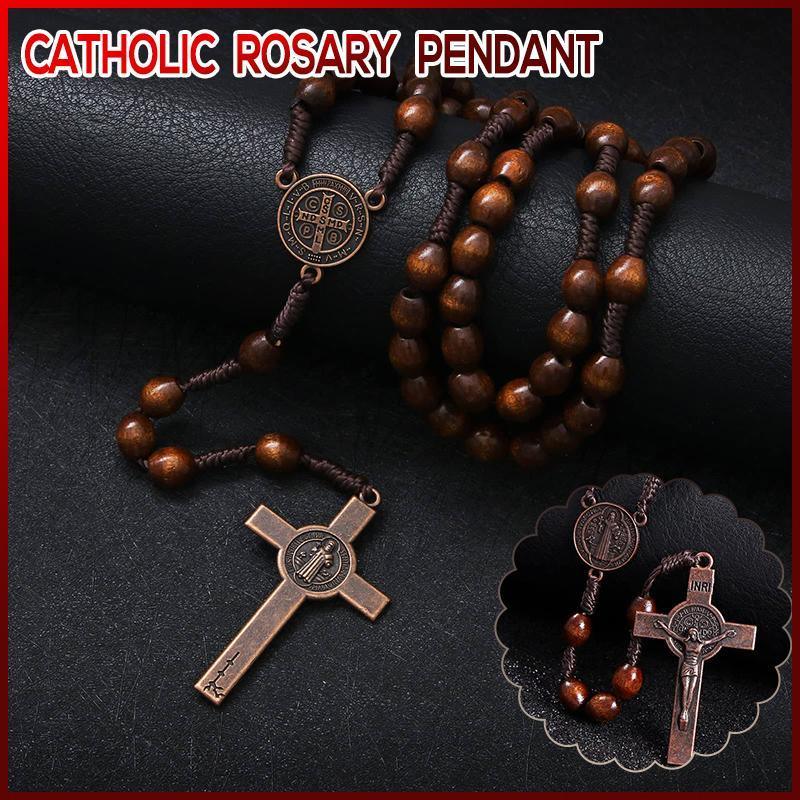 1PC Wooden Rosary Beads Necklace Christian Cross Catholic Rosary Beads