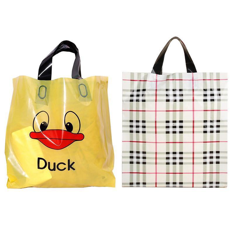 50x Reusable Plastic Tote Bag Eco Friendly Shopping Bags Durable Large Capacity - Toucan 47*40*8cm