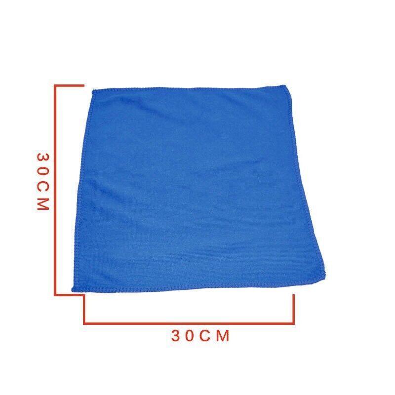 50PCS Blue Microfibre Car Cleaning Cloths 30x30cm Wash Dry Polish Towel Set