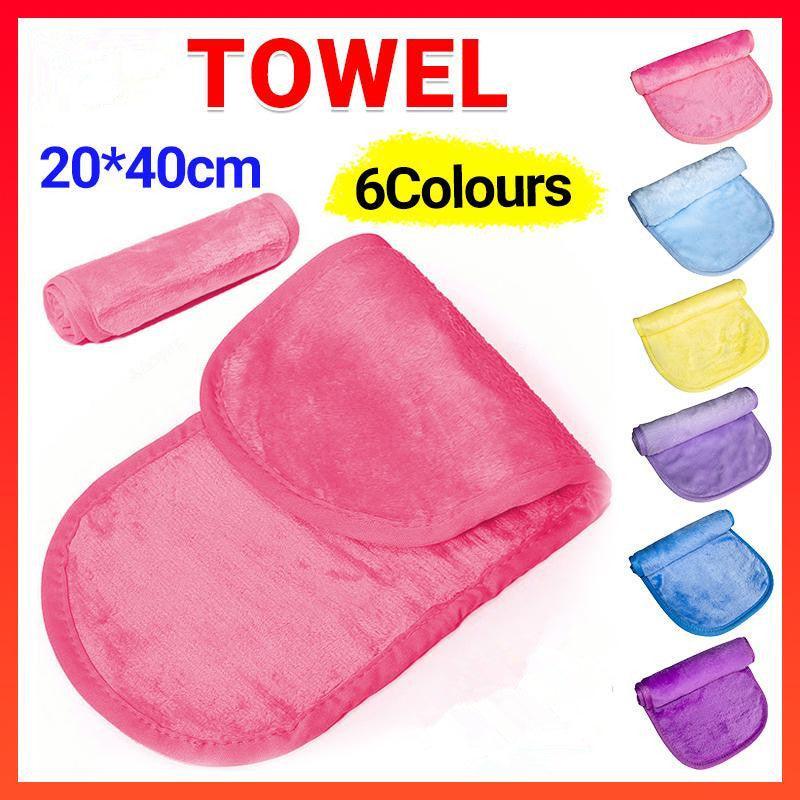 Soft Micro Fibre Makeup Eraser Make Up Remover Towel Cleaning Cloth 40*20Cm - Pink