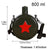Outdoor Red Five Star Water Bottle Portable Camping Hiking Travel Water Bottle