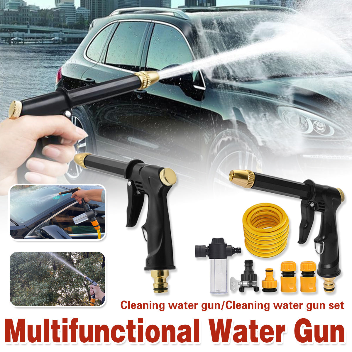 Household Car Wash Water Sprayer Garden Cleaning Nozzle for Car and Flower Watering - Cleaning Water Gun Only